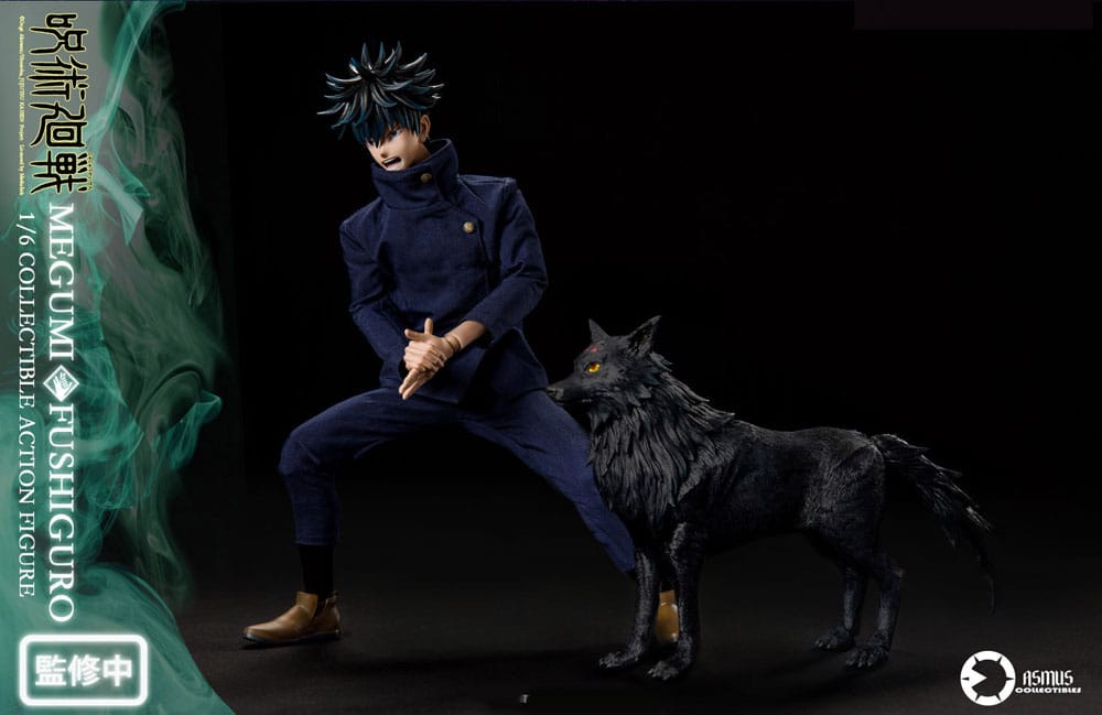 Jujutsu Kaisen Action Figure 1/6 Megumi Fushiguro 30 cm