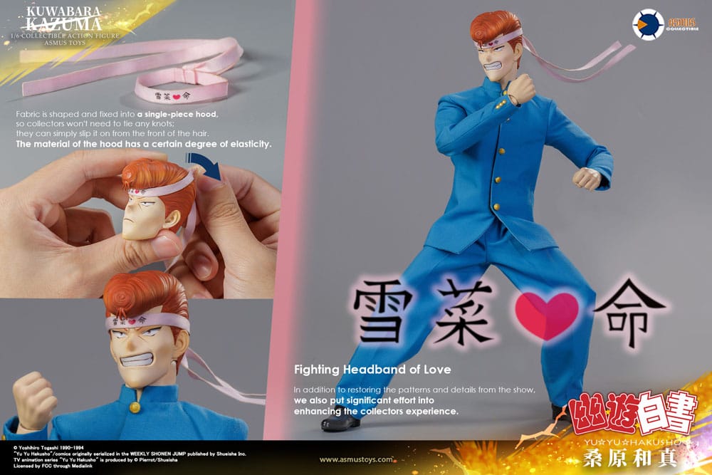 Yu Yu Hakusho Action Figure 1/6 Kazuma Kuwabara (Luxury Version) 30 cm