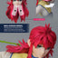 Yu Yu Hakusho Action Figure 1/6 Kurama 30 cm