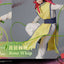 Yu Yu Hakusho Action Figure 1/6 Kurama 30 cm