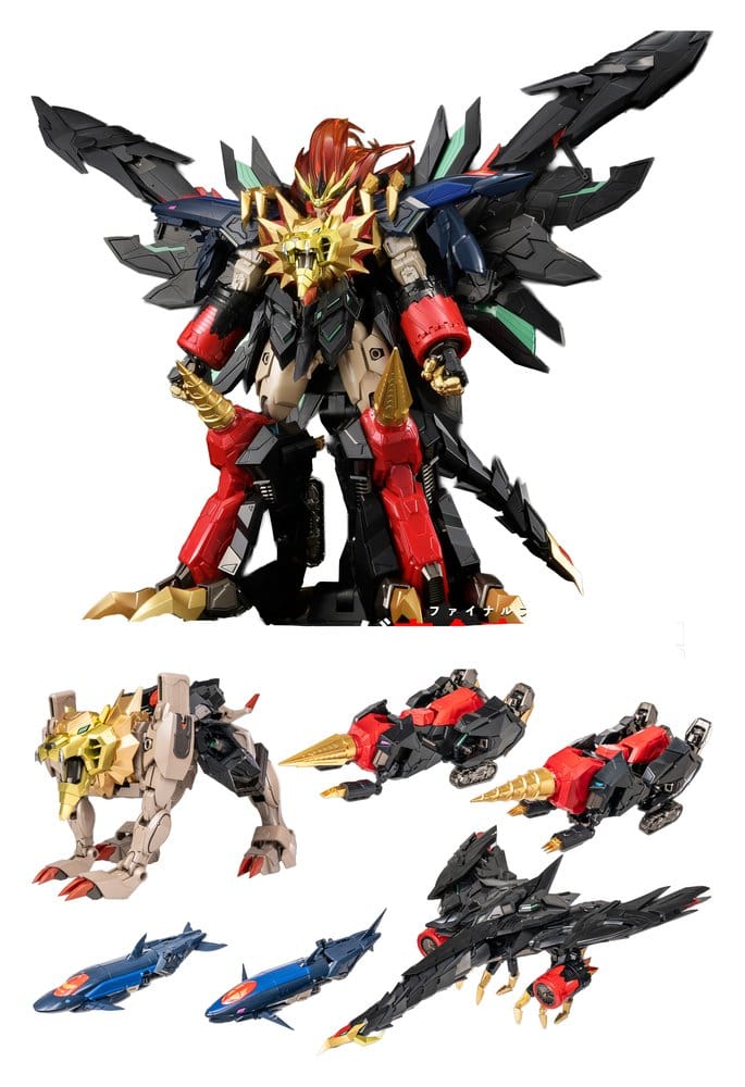 The King of Braves GaoGaiGar Amakuni Kizin Model Kit Genesic GaoGaiGar 30 cm