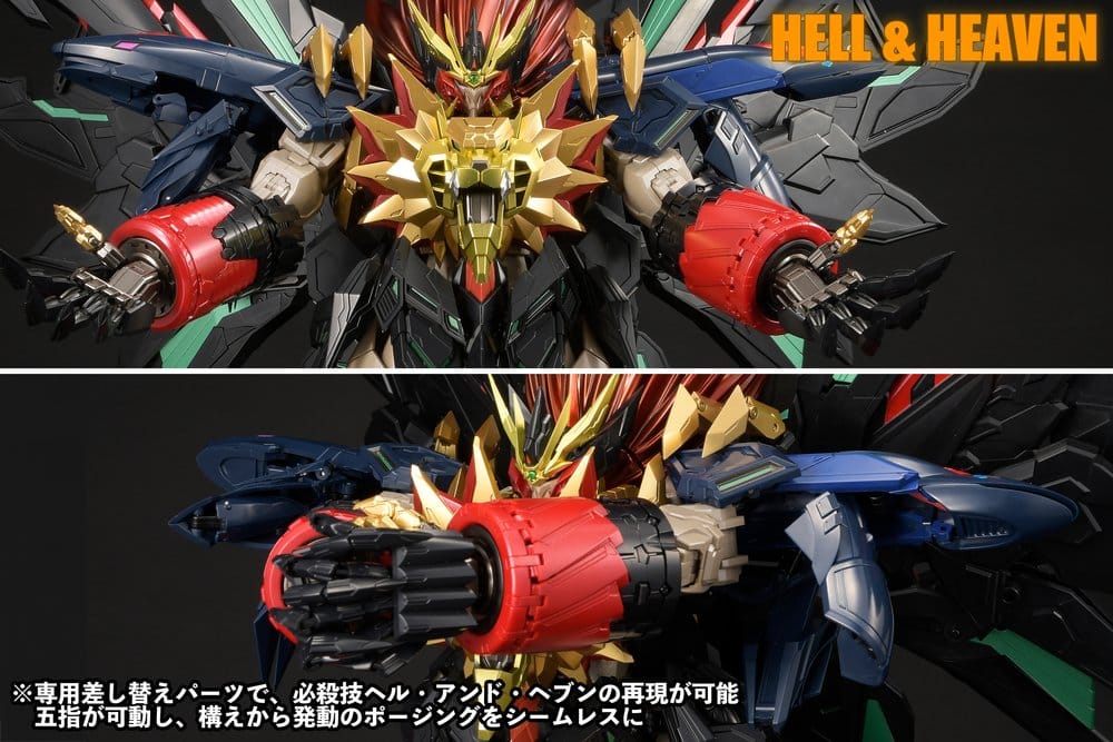 The King of Braves GaoGaiGar Amakuni Kizin Model Kit Genesic GaoGaiGar 30 cm