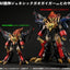 The King of Braves GaoGaiGar Amakuni Kizin Model Kit Genesic GaoGaiGar 30 cm