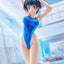 Rent-a-Girlfriend PVC Statue 1/7 Ruka Sarashina Competition Swimsuit Ver. 29 cm