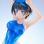 Rent-a-Girlfriend PVC Statue 1/7 Ruka Sarashina Competition Swimsuit Ver. 29 cm
