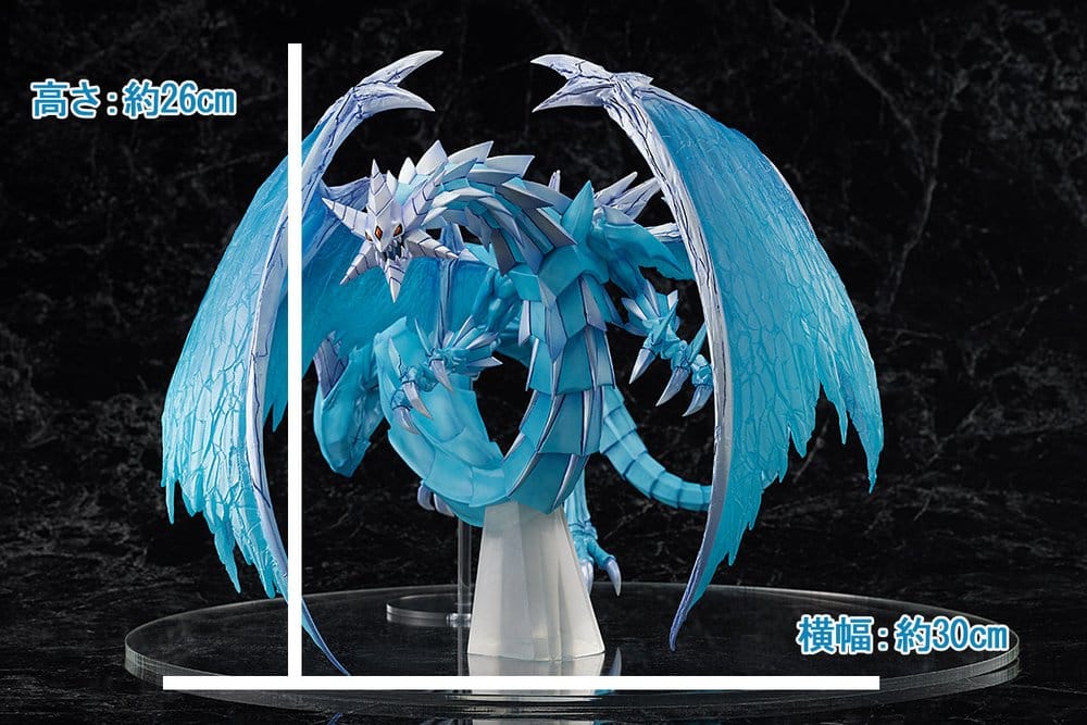 Yu-Gi-Oh! Card Game Monster Figure Collection PVC Figure Brionac, Dragon of the Ice Barrier 26 cm