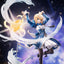 Honkai: Star Rail x Fate/stay night [UBW] PVC Figure 1/7 Saber 32 cm
