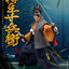 Samurai Shodown Dynamic 8ction Heroes Action Figure 1/9 Jubei Yagyu 21 cm