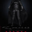 DC Comics Dynamic 8ction Heroes Action Figure Batman (The Batman) 21 cm