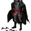 DC Comics Action Figure Batman Thomas Wayne 21 cm