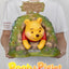 Disney Master Craft Statue Pooh & Piglet 33 cm