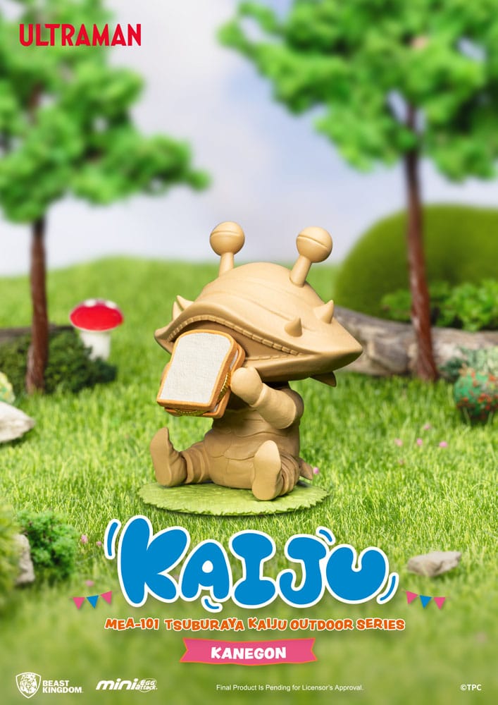 Ultraman Mini Egg Attack Outdoor Series figures Tsuburaya Kaiju Blind Box (6) 7 cm