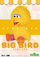 Sesame Street Piggy Vinyl Bank Big Bird 12 cm