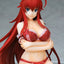 High School DxD HERO PVC Statue 1/7 Rias Gremory Lingerie Ver. (re-run) 12 cm