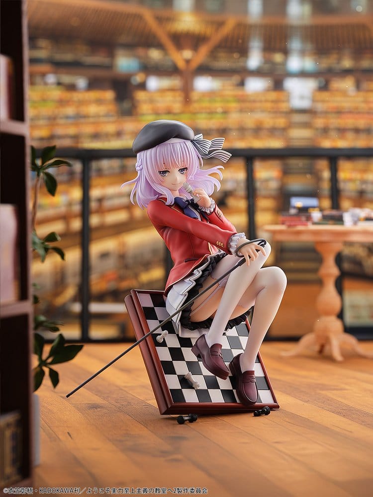 Classroom of the Elite PVC Figure 1/7 Arisu Sakayanagi 20 cm