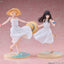 Lycoris Recoil PVC Statue 1/7 Chisato Nishikigi White Dress Ver. 23 cm