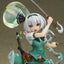 Touhou Project PVC Figure Youmu Konpaku 20 cm