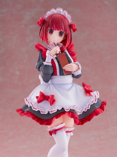 Oshi No Ko PVC Statue 1/6 Kana Arima Sweets Paradise collaboration costume Ver. 26 cm