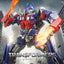 Transformers Blokees Plastic Model Kit Classic Class 09 Optimus Prime