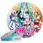 Hatsune Miku Jigsaw Puzzle Round 500 pieces
