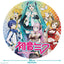 Hatsune Miku Jigsaw Puzzle Round 500 pieces