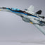 Macross DX Chogokin Action Figure VF-25 Messiah Valkyrie Top Gun: Maverick Ver. 25 cm
