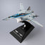Macross DX Chogokin Action Figure VF-25 Messiah Valkyrie Top Gun: Maverick Ver. 25 cm