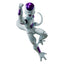 Dragon Ball Z S.H. Figuarts Action Figure Frieza Fourth Form 12 cm