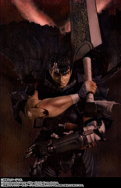 Berserk S.H. Figuarts Action Figure Guts (Berserker Armor) 16 cm