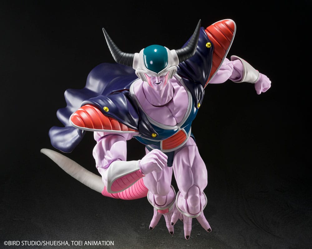 Dragon Ball Z S.H.Figuarts Action Figure King Cold 22 cm  - Severely damaged packaging