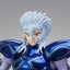 Saint Seiya Saint Cloth Myth Ex Action Figure Epsilon Alioth Fenrir 17 cm