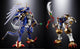 Super Robot Wars: Original Generations Soul of Chogokin Actionfigure GX-119 Ryuko-O/Koryu-O 20 cm