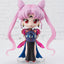 Pretty Guardian Sailor Moon R Figuarts mini Action Figure Black Lady 9 cm