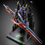 Neon Genesis Evangelion Metal Build Action Figure Eva Test Type-01 30th with the Spear of Gaius 22 cm