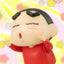 Crayon Shin-chan S.H.Figuarts Action Figure Shinnosuke Nohara 9 cm
