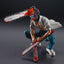 Chainsaw Man S.H. Figuarts Action Figure Chainsaw Man Reze Arc Ver. 15 cm