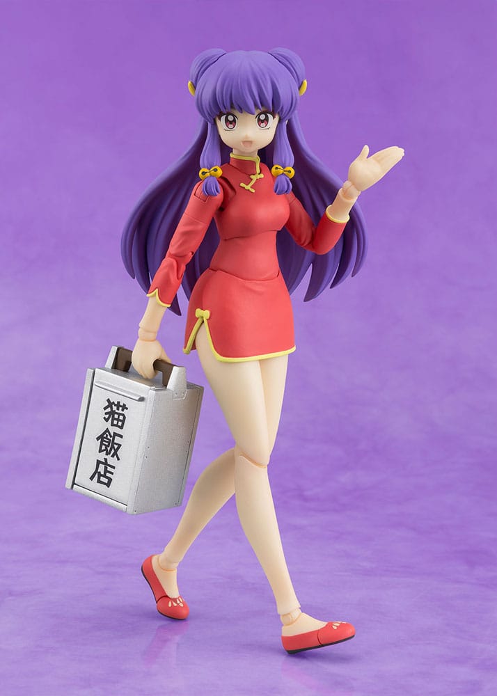 Ranma 1/2 S.H. Figuarts Action Figure Shampoo 13 cm