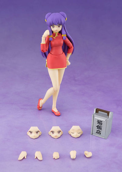 Ranma 1/2 S.H. Figuarts Action Figure Shampoo 13 cm