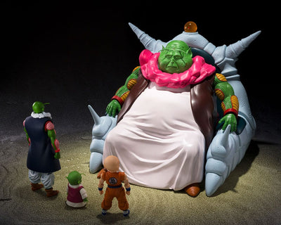Dragon Ball S.H.Figuarts Action Figure The Great Elder 30 cm