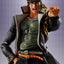 JoJo´s Bizarre Adventure S.H.Figuarts Action Figure Jotaro Kujo 17 cm