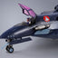 Macross 7 DX Chogokin Action Figure VF-17S Nightmare Stealthvalkyrie (Gamlin Kizaki use) 25 cm
