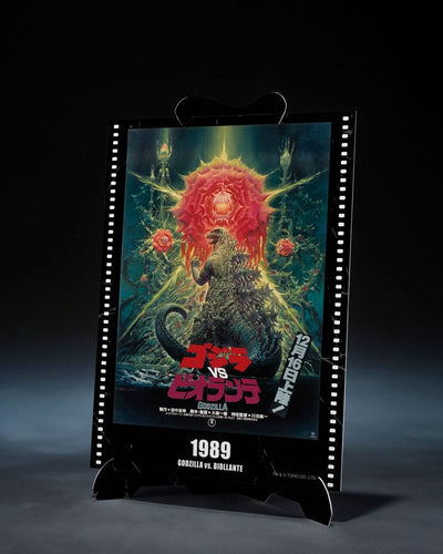 Godzilla (1989) S.H. Monster Arts Action Figure Godzilla vs. Biollante Movie Graphic Plus 16 cm