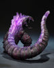 Godzilla (2016) S.H. Monster Arts Action Figure The Fourth Awakning Ver. Shin Godzilla Movie Graphic Plus 18 cm