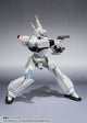 Mobile Police Patlabor Robot Spirits Action Figure Side Labor Ingram 1st 13 cm