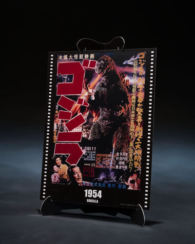 Godzilla 1954 SHMonsterArts Action Figure Godzilla Movie Graphic Plus 15 cm