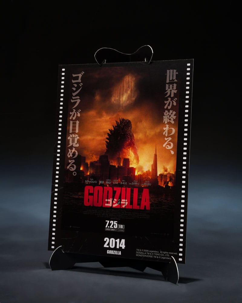 Godzilla 2014 S.H.MonsterArts Action Figure Godzilla Movie Graphic Plus 15 cm