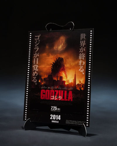 Godzilla 2014 S.H.MonsterArts Action Figure Godzilla Movie Graphic Plus 15 cm