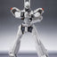 Mobile Police Patlabor The Robot Spirits Action Figure Side Labor Ingram Plus (AV-98 Plus) 1st 13 cm