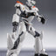 Mobile Police Patlabor The Robot Spirits Action Figure Side Labor Ingram Plus (AV-98 Plus) 1st 13 cm