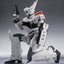 Mobile Police Patlabor The Robot Spirits Action Figure Side Labor Ingram Plus (AV-98 Plus) 1st 13 cm
